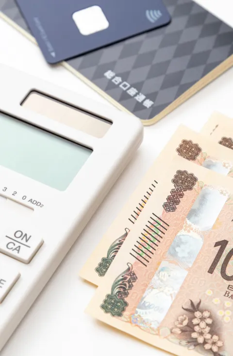 まとまった現金を得られる