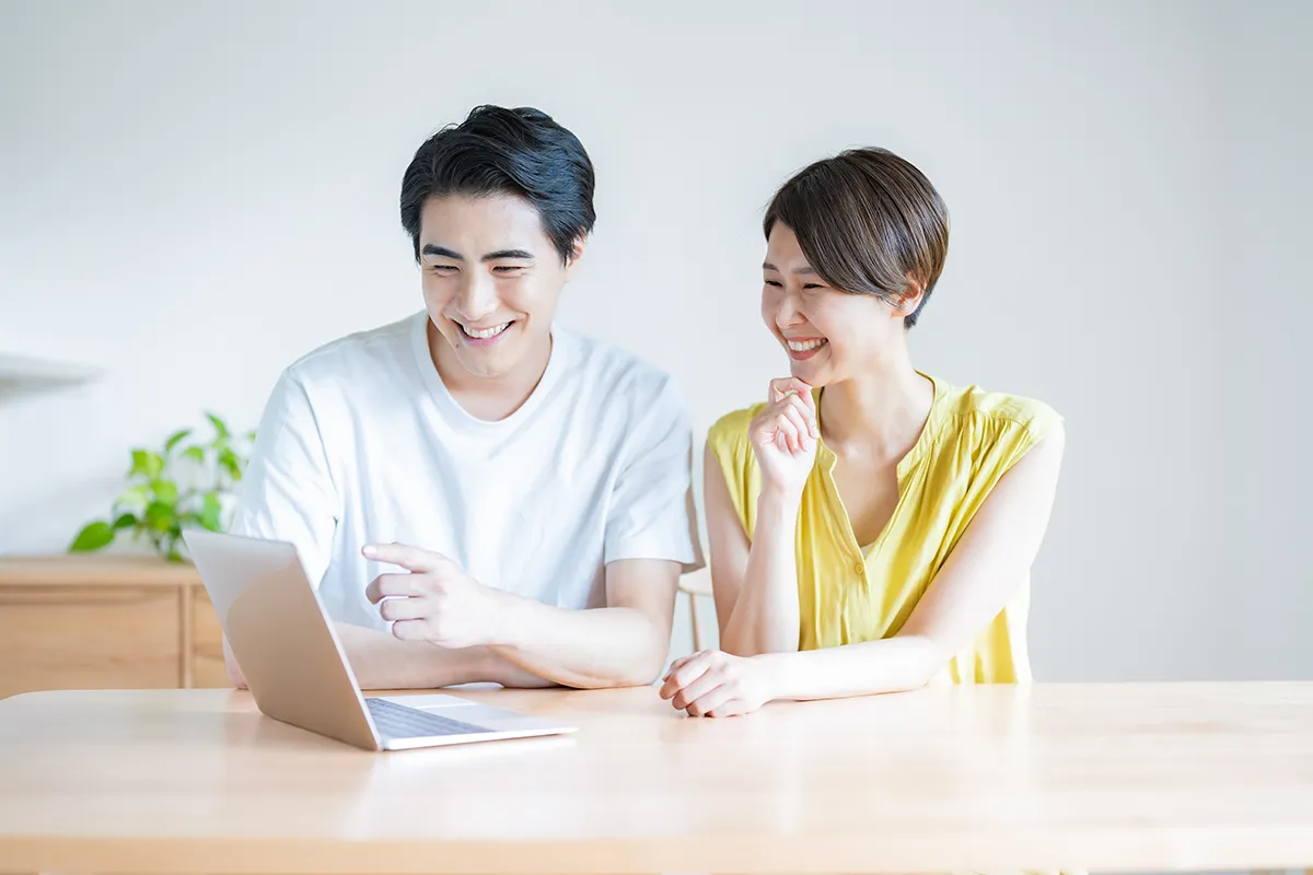 会員限定の物件情報が見られる!